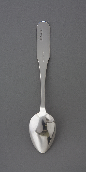 Tablespoon Slider Image 3